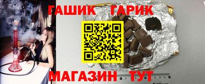 МДМА Ипатово