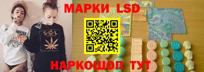 МДМА Ипатово