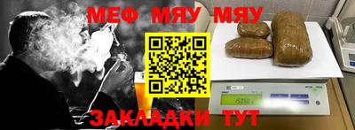 гашик Ирбит