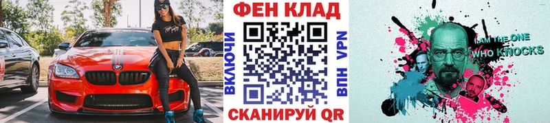 цена наркотик  Надым  Метамфетамин пудра 